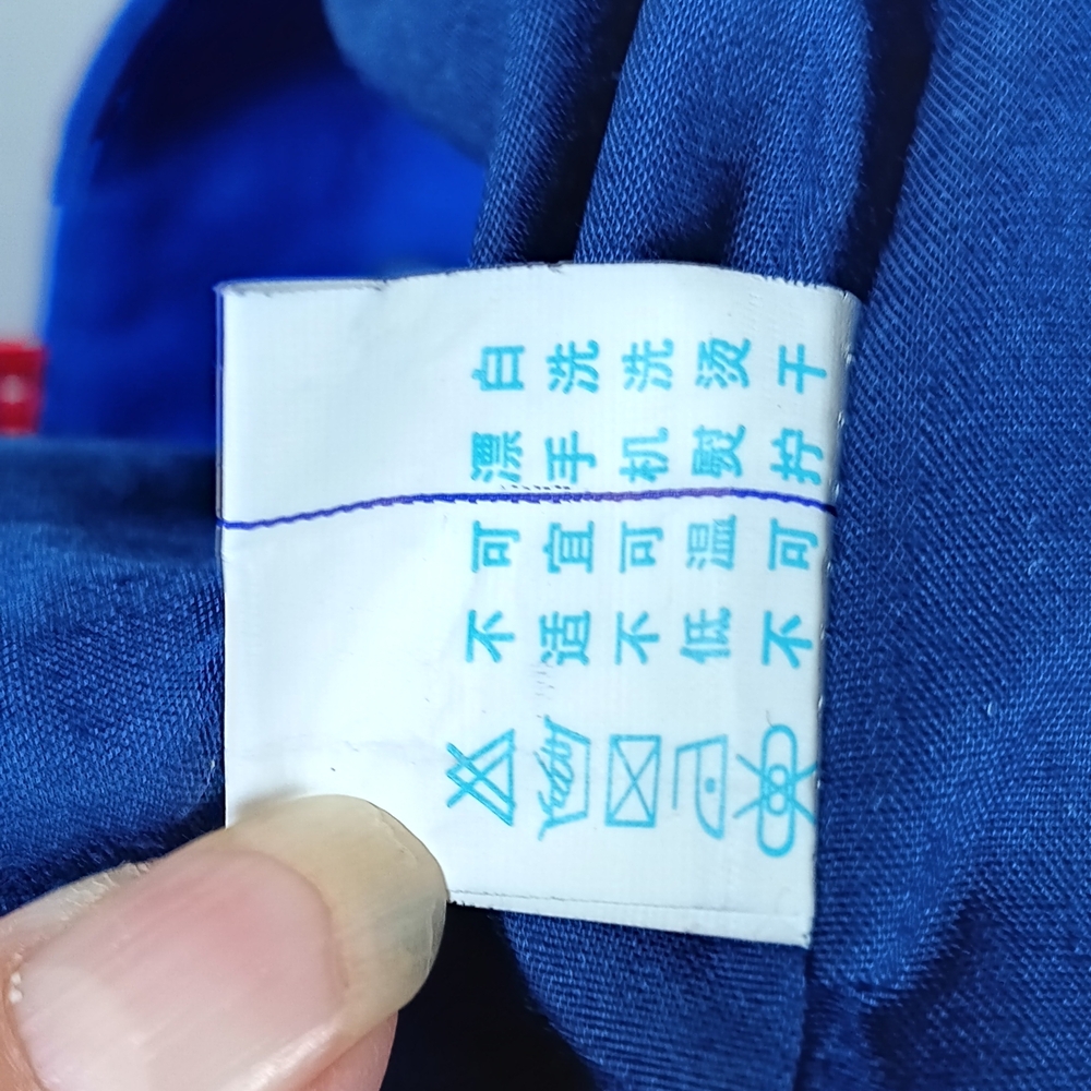 Blue Embroidered Asian Jacket with Floral Accents Size Xl - Picture 10 of 14